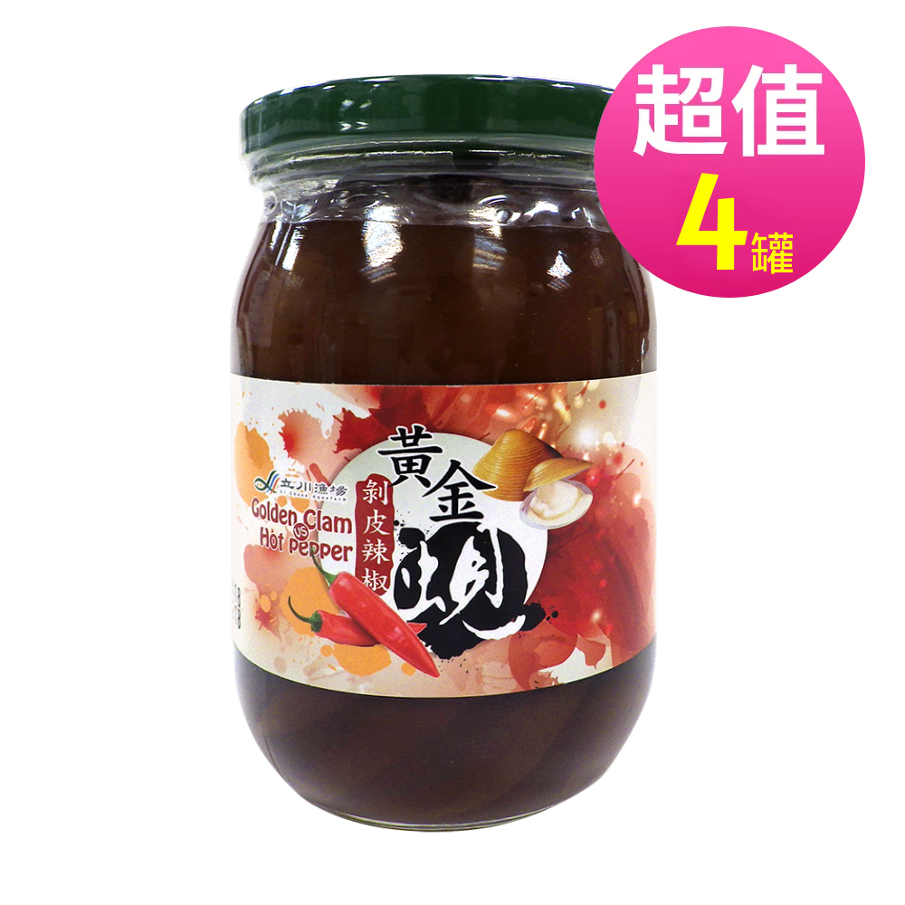 長榮生醫 黃金蜆剝皮辣椒 450g/罐x4罐◉90D025
